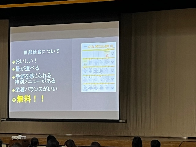 undefined - 2025-11-16T172821.530